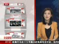 硷 10ƹ·ȡ