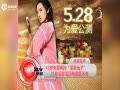 Ƶ4321ٰ硰ϼӡ