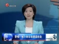 ȫλ 裡ͣ
