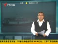 㶫糿 ʡŻѾȷ չ̺ʽѾ