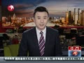 Ƶ̨纣Ÿε½㶫 ˮ