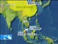 ¡ MH370ʧ50Сʱ