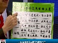 ʢ棺2018õ΢