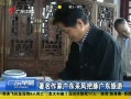 㶫糿 ҹ㶫ɷ㶫