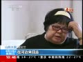 ֱ䡷 ֺϳӣÿǸ質