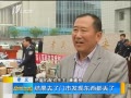 籨 Т壺ʮ ӷ