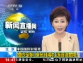 ֱ䡷  ɴ ɫ