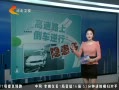 񳯡 ·ϵ 