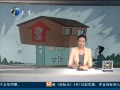 12㱨 ѧζܽУ