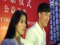 视频：刘翔夫妇领证后首次亮相 否认已怀孕