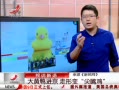 ӽ硷 Ѽ α켦
