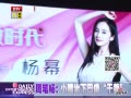 Ƶÿ鲥616ȫ