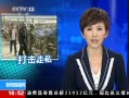 ֱ䡷 ˽רЧ