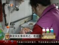 š ϵ֮绰ɧ