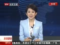 硷 ˦վվĩͨ 1ߺ9߽ھվʵֻ