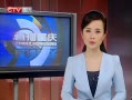 CQTVš 鱨ž¼ѯ