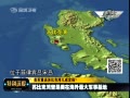 ֱ䡷 ƾ;ºɹʶ طձȿ