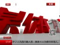߷塷 Ӳˢ΢