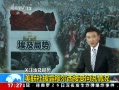 ֱ䡷 ¶¶Ѷ