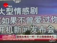 ƵӶСΰ¾翪 ֳĽ
