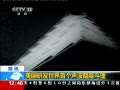30֡ з׸
