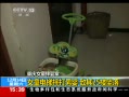 ֱ䡷 ŮͯˤӤ ŮͯˤӤ 25¥׹