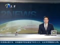 12㱨 䳵λ ϾСͣʱ