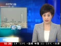 ֱ䡷 ŷɳΪ̬ȼת