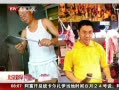 硷 ѧУҵӵѧƳԽӢ
