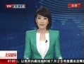 硷 ǿͻɽɽʧ¹ ߼ع