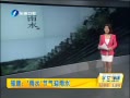 簲 ˮӭˮ