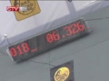  籭վ
