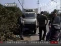 ˱ʽײ 漣