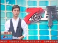 7š ֳʵ飺Ȫж