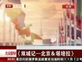 硷 ˫Ǽ  