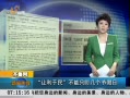 簲ɽ ֻڼ