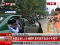 ߷塷 ĳĳ5ּ鰸ͥǰٿ
