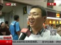 ߷塷 翭 ǧԻӭ