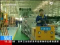 Ƶ12.°汣չʮ