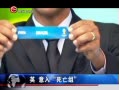 ȫλ 籭 ǩ