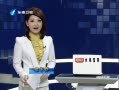 Ͽ籨 ʼ׸½ʡŹŷ̨