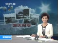 ֱ䡷 ڳοԤƳ4.3˴