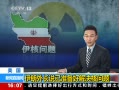 ֱ䡷 ⳤ˵׼ý