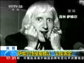 ֱ䡷 Ӣ άְԳ䶨