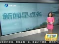 簲 ֳָܾٱְǧʱռ