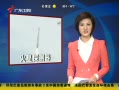 㶫糿 Ǵ̽