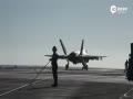 F-35Cսλʢٺźĸ