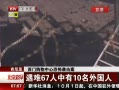 硷 ŹĿֲϮ 6710