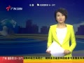 㶫糿 籭ӢVS