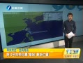 簲 15ȴ籩λ
